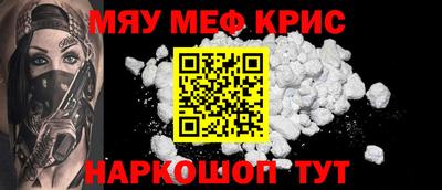 дмт Краснодар