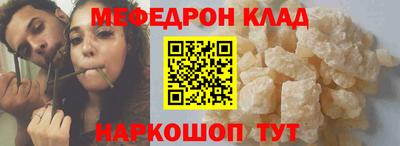 дмт Краснодар