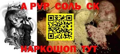 дмт Краснознаменск