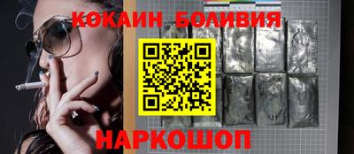дмт Краснознаменск