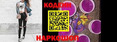 дмт Краснодар