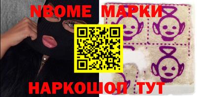 круглые Кунгур