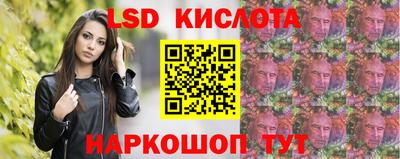 героин Кумертау