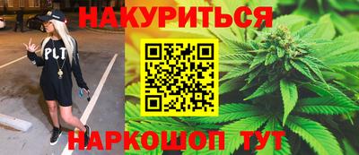 круглые Кунгур