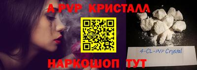 дмт Краснознаменск