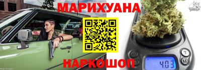 jwh Кулебаки