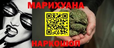 дмт Краснодар
