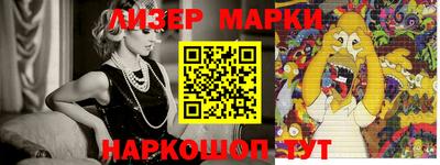 дмт Краснодар