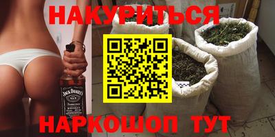 дмт Краснознаменск