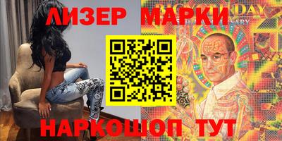jwh Кулебаки