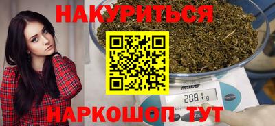 круглые Кунгур