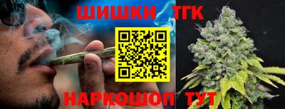 дмт Краснодар