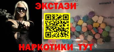героин Кумертау