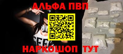 героин Кумертау