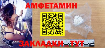 героин Кумертау