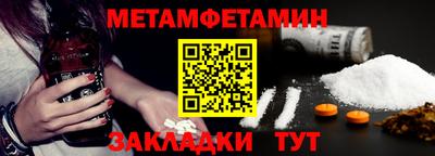дмт Краснознаменск