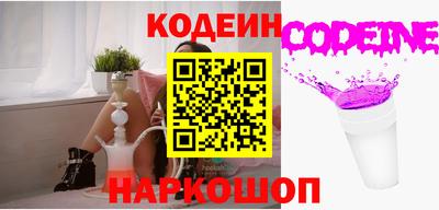 СК Краснокаменск