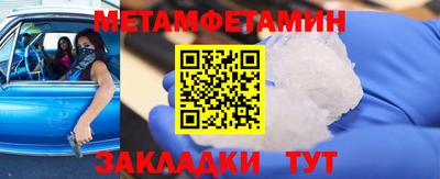 дмт Краснодар