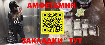 jwh Кулебаки