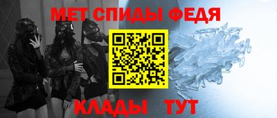 дмт Краснодар