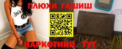 дмт Краснознаменск