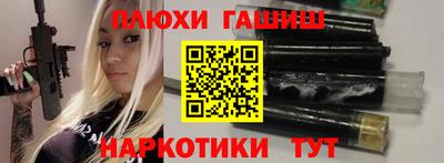 jwh Кулебаки