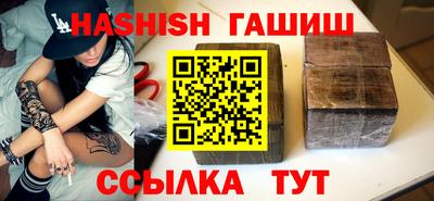 дмт Краснодар