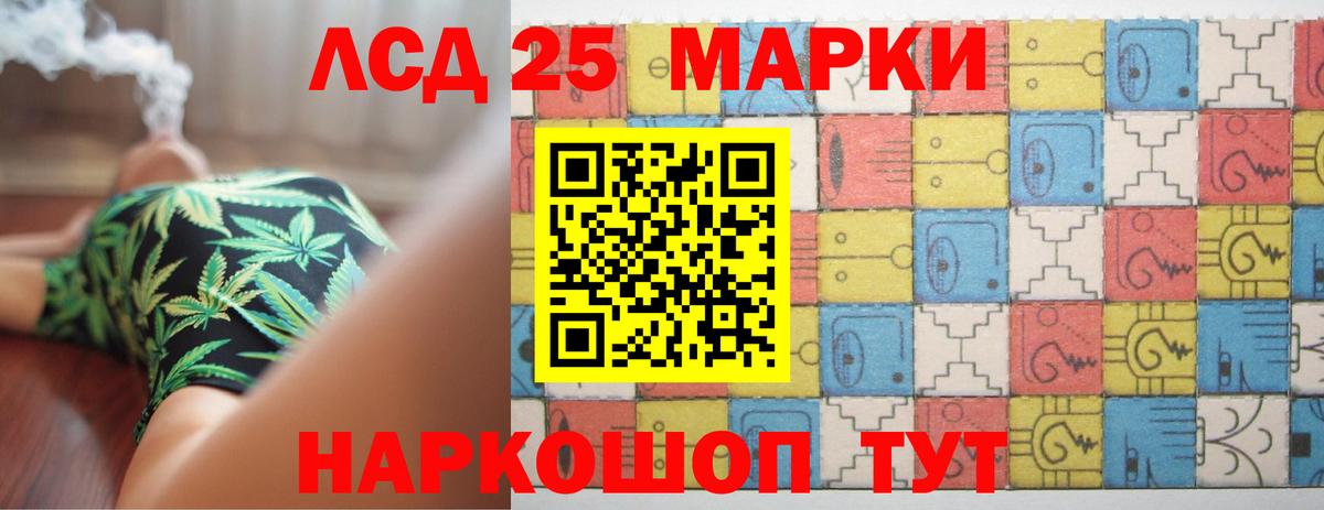 Тула  LSD-25 экстази кислота  Вход с VPN 